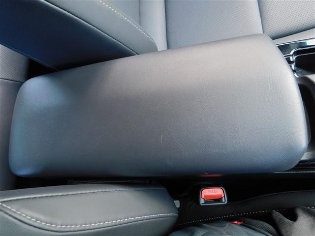 プリウス Ｚ　リアカメラ　プリクラッシュ　ＰＷシート　１オーナ　ＡＣ１００Ｖ電源　ＬＥＤランプ　オートクルーズ　アルミホイール　ＡＣ　運転席エアバッグ　横滑り防止装置　ＥＴＣ付　盗難防止システム　パワーウインドウ（30枚目）