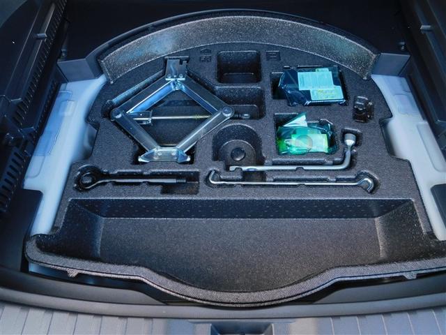 ＲＡＶ４ Ｇ　Ｂカメラ　ＴＶ　パワーウインドウ　カーテンエアバック　運転席パワーシート　イモビライザー　地デジ　キーレス　ＥＴＣ付　ＬＥＤヘッドライ　クルコン　オートエアコン　横滑り防止装置　４ＷＤ車　エアバッグ（12枚目）