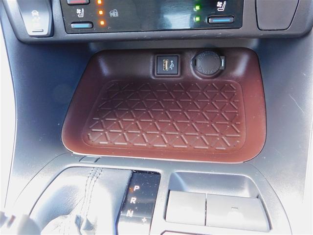 ＲＡＶ４ Ｇ　Ｂカメラ　ＴＶ　パワーウインドウ　カーテンエアバック　運転席パワーシート　イモビライザー　地デジ　キーレス　ＥＴＣ付　ＬＥＤヘッドライ　クルコン　オートエアコン　横滑り防止装置　４ＷＤ車　エアバッグ（27枚目）