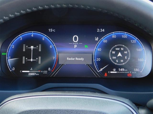 ＲＡＶ４ Ｇ　Ｂカメラ　ＴＶ　パワーウインドウ　カーテンエアバック　運転席パワーシート　イモビライザー　地デジ　キーレス　ＥＴＣ付　ＬＥＤヘッドライ　クルコン　オートエアコン　横滑り防止装置　４ＷＤ車　エアバッグ（31枚目）