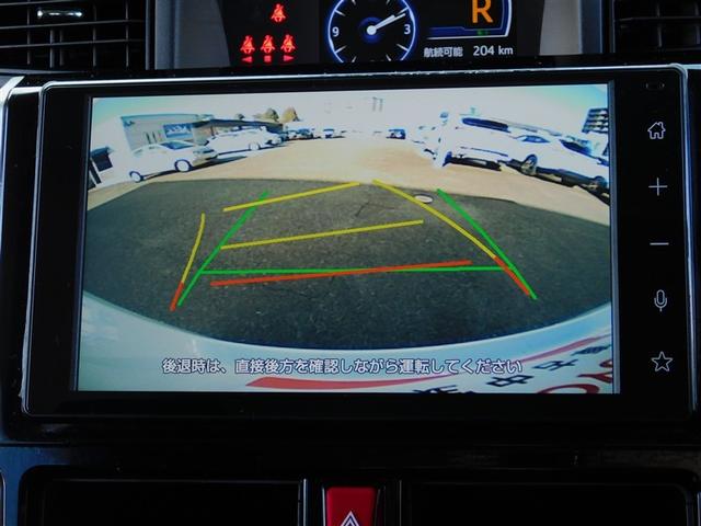 ルーミー カスタムＧ　アイドリング　両側電動ＳＤ　ＬＥＤヘット　バックビューモニター　衝突回避ブレーキ　ＴＶ　地デジ　スマートキー　クルーズコントロール　点検記録簿　ＥＴＣ　オートエアコン　アルミホイール　ＡＢＳ　イモビ（15枚目）