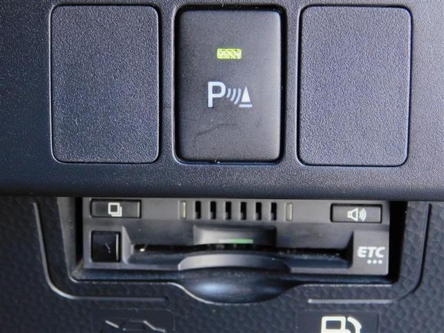 ルーミー カスタムＧ　アイドリング　両側電動ＳＤ　ＬＥＤヘット　バックビューモニター　衝突回避ブレーキ　ＴＶ　地デジ　スマートキー　クルーズコントロール　点検記録簿　ＥＴＣ　オートエアコン　アルミホイール　ＡＢＳ　イモビ（16枚目）