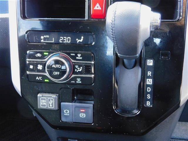 ルーミー カスタムＧ　アイドリング　両側電動ＳＤ　ＬＥＤヘット　バックビューモニター　衝突回避ブレーキ　ＴＶ　地デジ　スマートキー　クルーズコントロール　点検記録簿　ＥＴＣ　オートエアコン　アルミホイール　ＡＢＳ　イモビ（17枚目）