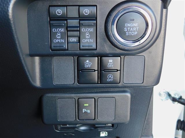 ルーミー カスタムＧ　アイドリング　両側電動ＳＤ　ＬＥＤヘット　バックビューモニター　衝突回避ブレーキ　ＴＶ　地デジ　スマートキー　クルーズコントロール　点検記録簿　ＥＴＣ　オートエアコン　アルミホイール　ＡＢＳ　イモビ（18枚目）