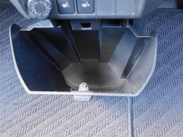 ルーミー カスタムＧ　アイドリング　両側電動ＳＤ　ＬＥＤヘット　バックビューモニター　衝突回避ブレーキ　ＴＶ　地デジ　スマートキー　クルーズコントロール　点検記録簿　ＥＴＣ　オートエアコン　アルミホイール　ＡＢＳ　イモビ（22枚目）