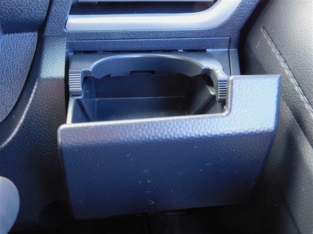 ルーミー カスタムＧ　アイドリング　両側電動ＳＤ　ＬＥＤヘット　バックビューモニター　衝突回避ブレーキ　ＴＶ　地デジ　スマートキー　クルーズコントロール　点検記録簿　ＥＴＣ　オートエアコン　アルミホイール　ＡＢＳ　イモビ（24枚目）