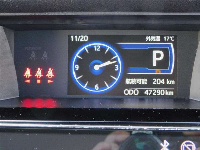 ルーミー カスタムＧ　アイドリング　両側電動ＳＤ　ＬＥＤヘット　バックビューモニター　衝突回避ブレーキ　ＴＶ　地デジ　スマートキー　クルーズコントロール　点検記録簿　ＥＴＣ　オートエアコン　アルミホイール　ＡＢＳ　イモビ（26枚目）