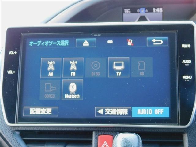 ヴォクシー ZS 煌 地上デジタル TSS 両側パワードア アイドリングストップ車 パワーウィンド 横滑防止 1オーナ 整備記録簿 DVD可 盗難防止装置 スマートエントリー Bカメラ AUX LEDヘッドライト ETC(15枚目)