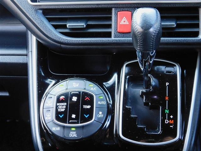 ヴォクシー ZS 煌 地上デジタル TSS 両側パワードア アイドリングストップ車 パワーウィンド 横滑防止 1オーナ 整備記録簿 DVD可 盗難防止装置 スマートエントリー Bカメラ AUX LEDヘッドライト ETC(20枚目)