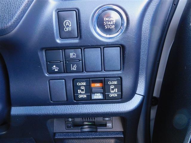 ヴォクシー ZS 煌 地上デジタル TSS 両側パワードア アイドリングストップ車 パワーウィンド 横滑防止 1オーナ 整備記録簿 DVD可 盗難防止装置 スマートエントリー Bカメラ AUX LEDヘッドライト ETC(21枚目)