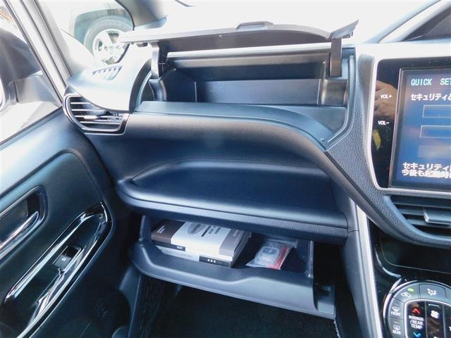 ヴォクシー ZS 煌 地上デジタル TSS 両側パワードア アイドリングストップ車 パワーウィンド 横滑防止 1オーナ 整備記録簿 DVD可 盗難防止装置 スマートエントリー Bカメラ AUX LEDヘッドライト ETC(26枚目)