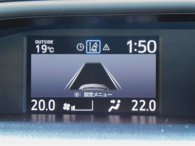 ヴォクシー ZS 煌 地上デジタル TSS 両側パワードア アイドリングストップ車 パワーウィンド 横滑防止 1オーナ 整備記録簿 DVD可 盗難防止装置 スマートエントリー Bカメラ AUX LEDヘッドライト ETC(27枚目)