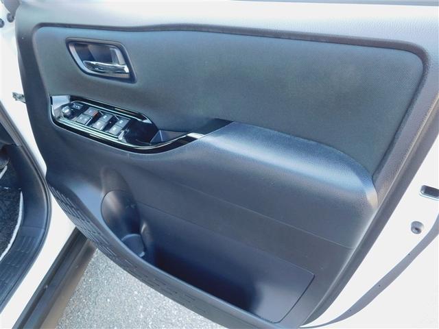 ヴォクシー ZS 煌 地上デジタル TSS 両側パワードア アイドリングストップ車 パワーウィンド 横滑防止 1オーナ 整備記録簿 DVD可 盗難防止装置 スマートエントリー Bカメラ AUX LEDヘッドライト ETC(29枚目)