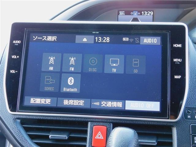 ヴォクシー ZS 煌III プリクラッシュ スマートキ アイスト DVD再生機能 記録簿付き 横滑り防止装置 ナビTV アルミ 三列シート WAC 盗難防止 オートエアコン キーレス ETC装備 パワステ メモリナビ クルコン(15枚目)