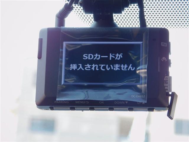 ヴォクシー ZS 煌III プリクラッシュ スマートキ アイスト DVD再生機能 記録簿付き 横滑り防止装置 ナビTV アルミ 三列シート WAC 盗難防止 オートエアコン キーレス ETC装備 パワステ メモリナビ クルコン(19枚目)