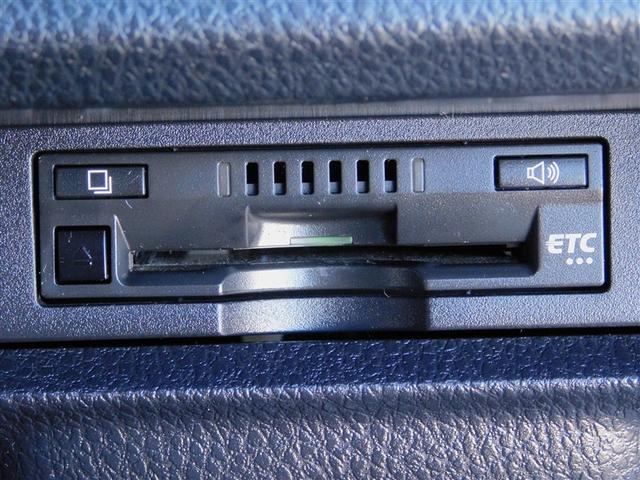 ヴォクシー ZS 煌III プリクラッシュ スマートキ アイスト DVD再生機能 記録簿付き 横滑り防止装置 ナビTV アルミ 三列シート WAC 盗難防止 オートエアコン キーレス ETC装備 パワステ メモリナビ クルコン(21枚目)