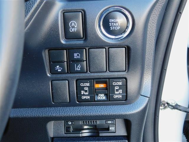 ヴォクシー ZS 煌III プリクラッシュ スマートキ アイスト DVD再生機能 記録簿付き 横滑り防止装置 ナビTV アルミ 三列シート WAC 盗難防止 オートエアコン キーレス ETC装備 パワステ メモリナビ クルコン(23枚目)