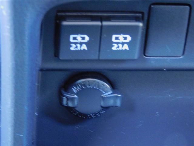 ヴォクシー ZS 煌III プリクラッシュ スマートキ アイスト DVD再生機能 記録簿付き 横滑り防止装置 ナビTV アルミ 三列シート WAC 盗難防止 オートエアコン キーレス ETC装備 パワステ メモリナビ クルコン(26枚目)