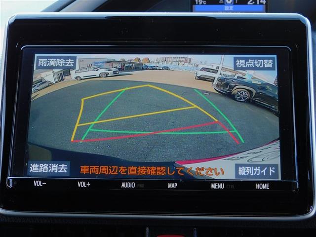 ヴォクシー ZS 煌III プリクラッシュ スマートキ アイスト 記録簿付き 横滑り防止装置 ナビTV アルミ 三列シート WAC 盗難防止 オートエアコン キーレス ETC装備 パワステ メモリナビ クルコン ABS AUX(16枚目)