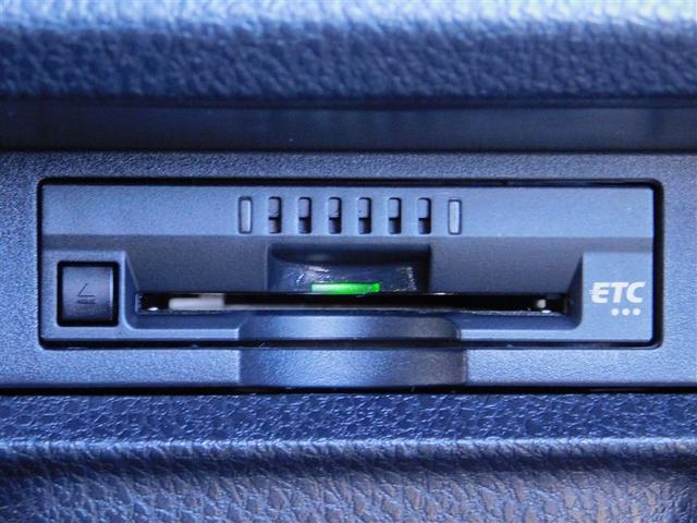 ヴォクシー ZS 煌III プリクラッシュ スマートキ アイスト 記録簿付き 横滑り防止装置 ナビTV アルミ 三列シート WAC 盗難防止 オートエアコン キーレス ETC装備 パワステ メモリナビ クルコン ABS AUX(19枚目)