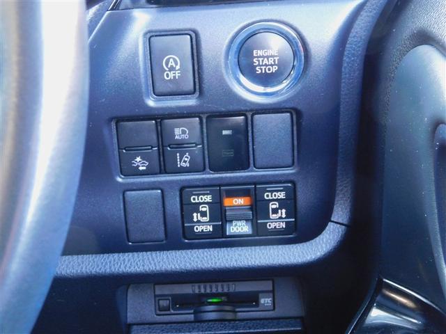 ヴォクシー ZS 煌III プリクラッシュ スマートキ アイスト 記録簿付き 横滑り防止装置 ナビTV アルミ 三列シート WAC 盗難防止 オートエアコン キーレス ETC装備 パワステ メモリナビ クルコン ABS AUX(21枚目)