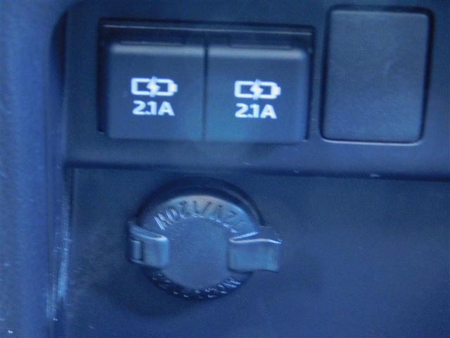 ヴォクシー ZS 煌III プリクラッシュ スマートキ アイスト 記録簿付き 横滑り防止装置 ナビTV アルミ 三列シート WAC 盗難防止 オートエアコン キーレス ETC装備 パワステ メモリナビ クルコン ABS AUX(23枚目)