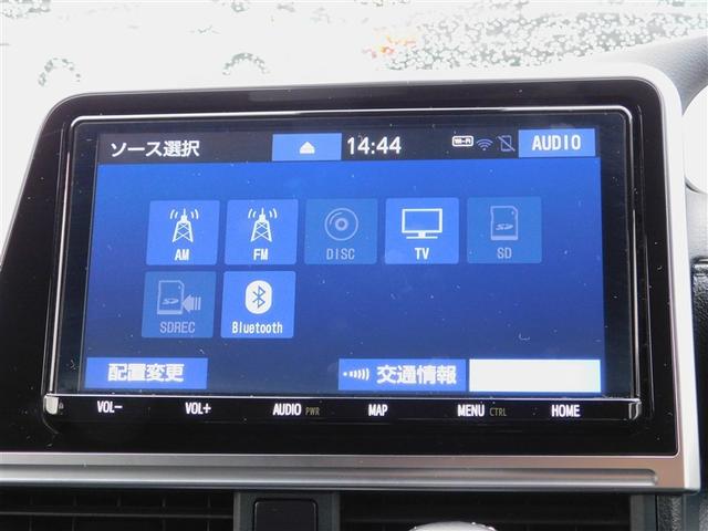 シエンタ Ｇ　セーフティーエディション　ＴＳＳ　両側電動ドア　オートエアコン　フルセグＴＶ　スマートキー　盗難防止装置　ＥＴＣ　ＤＶＤ　ワンオーナー車　アイドリングストップ　キーレス　３列シート　メモリーナビ　ＡＢＳ　バックモニター（15枚目）