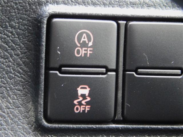 シエンタ Ｇ　セーフティーエディション　ＴＳＳ　両側電動ドア　オートエアコン　フルセグＴＶ　スマートキー　盗難防止装置　ＥＴＣ　ＤＶＤ　ワンオーナー車　アイドリングストップ　キーレス　３列シート　メモリーナビ　ＡＢＳ　バックモニター（25枚目）