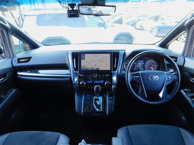 ヴェルファイア 2.5Z ゴールデンアイズ ETC付き 地デジ DVD Bカメラ 両側自動ドア Dレコ オートクルーズ メモリーナビ LEDヘッドランプ アルミ 3列シート ミュージックプレイヤー接続可 サイドエアバッグ キーレス リアエアコン(5枚目)