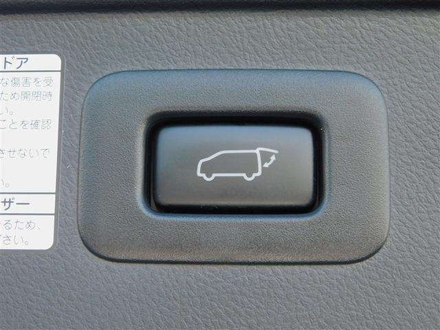 ヴェルファイア 2.5Z ゴールデンアイズ ETC付き 地デジ DVD Bカメラ 両側自動ドア Dレコ オートクルーズ メモリーナビ LEDヘッドランプ アルミ 3列シート ミュージックプレイヤー接続可 サイドエアバッグ キーレス リアエアコン(13枚目)