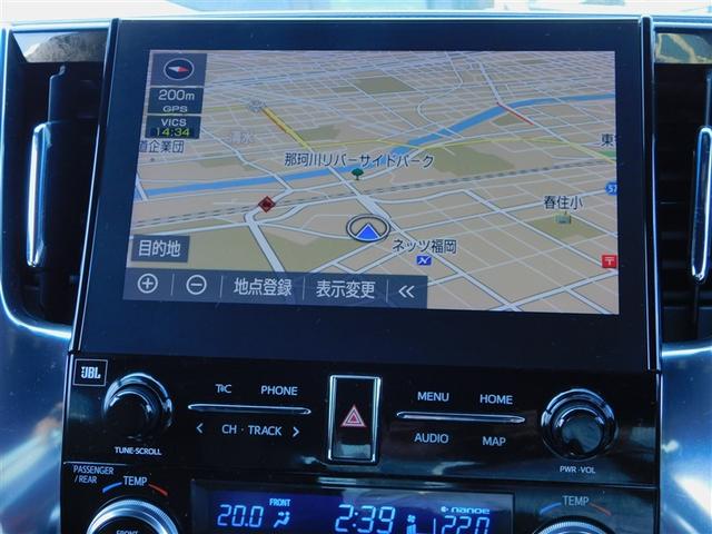 ヴェルファイア 2.5Z ゴールデンアイズ ETC付き 地デジ DVD Bカメラ 両側自動ドア Dレコ オートクルーズ メモリーナビ LEDヘッドランプ アルミ 3列シート ミュージックプレイヤー接続可 サイドエアバッグ キーレス リアエアコン(15枚目)