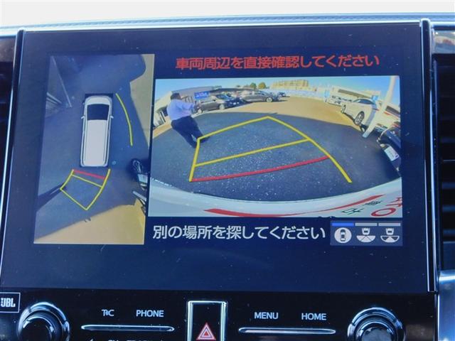 ヴェルファイア 2.5Z ゴールデンアイズ ETC付き 地デジ DVD Bカメラ 両側自動ドア Dレコ オートクルーズ メモリーナビ LEDヘッドランプ アルミ 3列シート ミュージックプレイヤー接続可 サイドエアバッグ キーレス リアエアコン(17枚目)