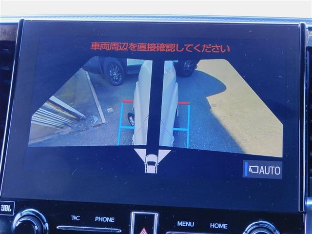 ヴェルファイア 2.5Z ゴールデンアイズ ETC付き 地デジ DVD Bカメラ 両側自動ドア Dレコ オートクルーズ メモリーナビ LEDヘッドランプ アルミ 3列シート ミュージックプレイヤー接続可 サイドエアバッグ キーレス リアエアコン(19枚目)