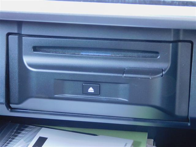 ヴェルファイア 2.5Z ゴールデンアイズ ETC付き 地デジ DVD Bカメラ 両側自動ドア Dレコ オートクルーズ メモリーナビ LEDヘッドランプ アルミ 3列シート ミュージックプレイヤー接続可 サイドエアバッグ キーレス リアエアコン(20枚目)