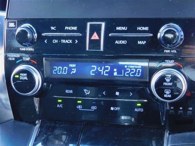 ヴェルファイア 2.5Z ゴールデンアイズ ETC付き 地デジ DVD Bカメラ 両側自動ドア Dレコ オートクルーズ メモリーナビ LEDヘッドランプ アルミ 3列シート ミュージックプレイヤー接続可 サイドエアバッグ キーレス リアエアコン(23枚目)