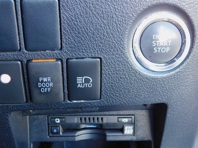 ヴェルファイア 2.5Z ゴールデンアイズ ETC付き 地デジ DVD Bカメラ 両側自動ドア Dレコ オートクルーズ メモリーナビ LEDヘッドランプ アルミ 3列シート ミュージックプレイヤー接続可 サイドエアバッグ キーレス リアエアコン(25枚目)
