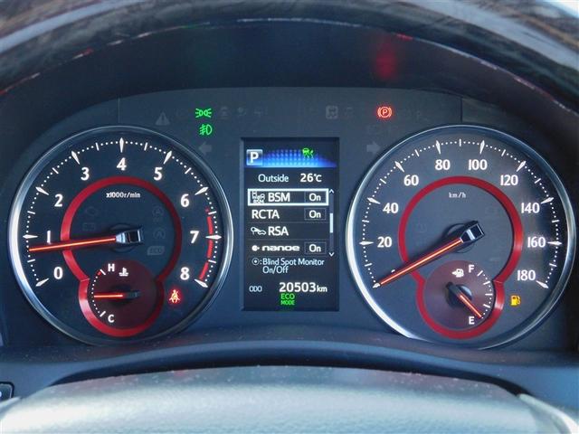 ヴェルファイア 2.5Z ゴールデンアイズ ETC付き 地デジ DVD Bカメラ 両側自動ドア Dレコ オートクルーズ メモリーナビ LEDヘッドランプ アルミ 3列シート ミュージックプレイヤー接続可 サイドエアバッグ キーレス リアエアコン(31枚目)