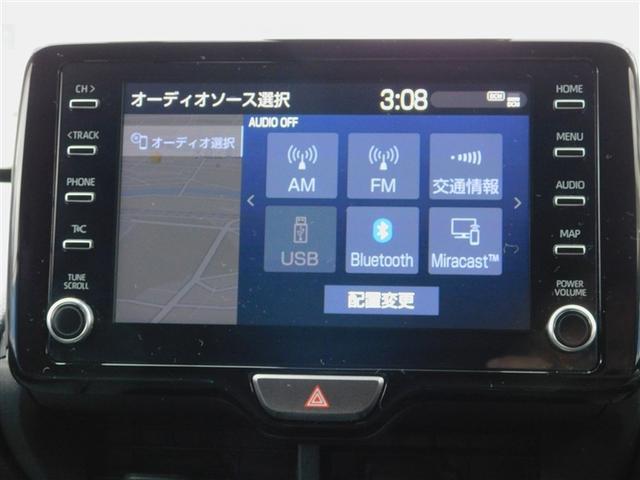 ヤリスクロス ハイブリッドG TSS イモビライザー バックモニタ- エアコン インテリキー パワーウィンド ワンオーナ Wエアバック オートクルーズ メディアプレイヤー接続 キーフリー ドライブレコーダー 横滑防止装置 アルミ(16枚目)