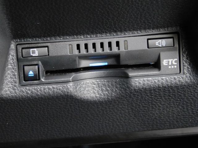 ヤリスクロス ハイブリッドG TSS イモビライザー バックモニタ- エアコン インテリキー パワーウィンド ワンオーナ Wエアバック オートクルーズ メディアプレイヤー接続 キーフリー ドライブレコーダー 横滑防止装置 アルミ(22枚目)