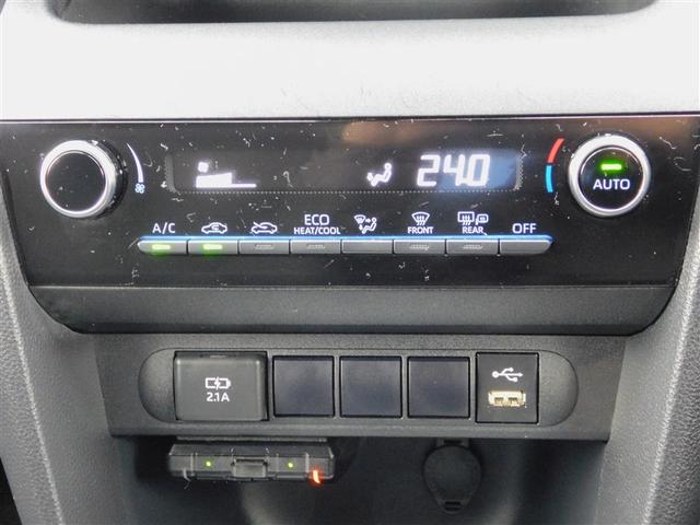 ヤリスクロス ハイブリッドG TSS イモビライザー バックモニタ- エアコン インテリキー パワーウィンド ワンオーナ Wエアバック オートクルーズ メディアプレイヤー接続 キーフリー ドライブレコーダー 横滑防止装置 アルミ(23枚目)