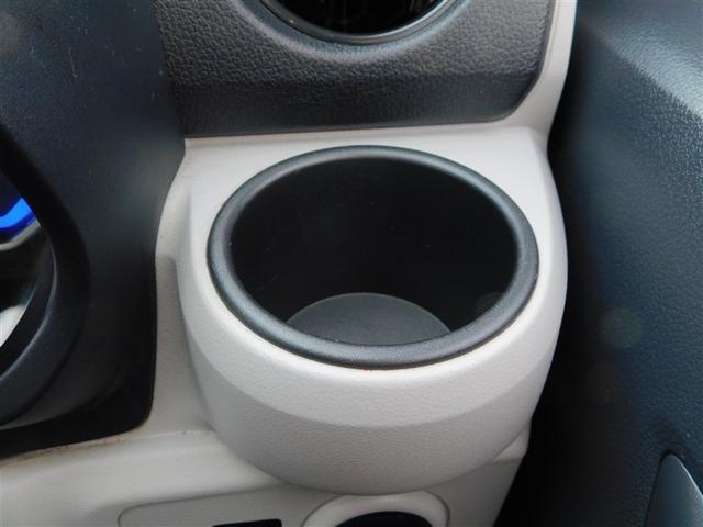 ミライース G リミテッドSAIII(22枚目)