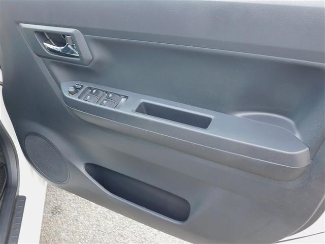 ミライース G リミテッドSAIII(25枚目)