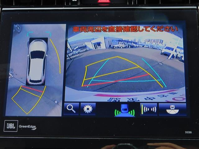 ハリアー プログレス　ＬＥＤヘッドライト　エアロ　Ｂカメラ　Ｐシート　地デジ　エアバッグ　ＤＶＤ　アルミホイール　横滑り防止装置　クルコン　アイドリングストップ　ＡＢＳ　ＥＴＣ　ドラレコ　ミュージックプレイヤー接続可（16枚目）