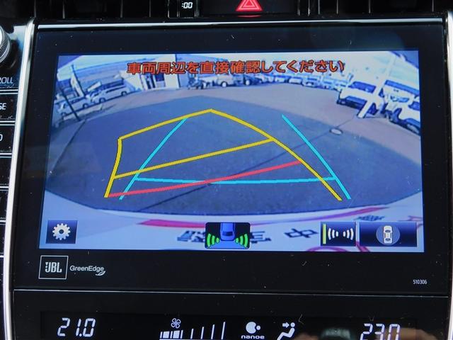 ハリアー プログレス　ＬＥＤヘッドライト　エアロ　Ｂカメラ　Ｐシート　地デジ　エアバッグ　ＤＶＤ　アルミホイール　横滑り防止装置　クルコン　アイドリングストップ　ＡＢＳ　ＥＴＣ　ドラレコ　ミュージックプレイヤー接続可（17枚目）