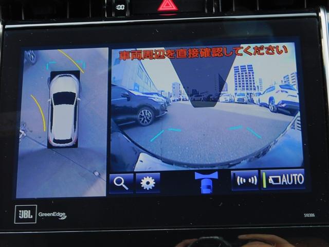 ハリアー プログレス　ＬＥＤヘッドライト　エアロ　Ｂカメラ　Ｐシート　地デジ　エアバッグ　ＤＶＤ　アルミホイール　横滑り防止装置　クルコン　アイドリングストップ　ＡＢＳ　ＥＴＣ　ドラレコ　ミュージックプレイヤー接続可（18枚目）