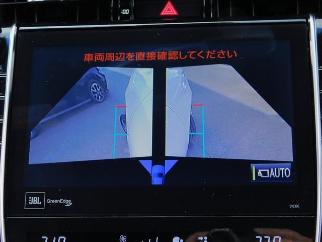 ハリアー プログレス　ＬＥＤヘッドライト　エアロ　Ｂカメラ　Ｐシート　地デジ　エアバッグ　ＤＶＤ　アルミホイール　横滑り防止装置　クルコン　アイドリングストップ　ＡＢＳ　ＥＴＣ　ドラレコ　ミュージックプレイヤー接続可（19枚目）