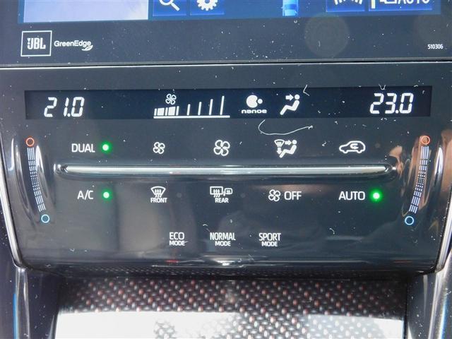 ハリアー プログレス　ＬＥＤヘッドライト　エアロ　Ｂカメラ　Ｐシート　地デジ　エアバッグ　ＤＶＤ　アルミホイール　横滑り防止装置　クルコン　アイドリングストップ　ＡＢＳ　ＥＴＣ　ドラレコ　ミュージックプレイヤー接続可（22枚目）