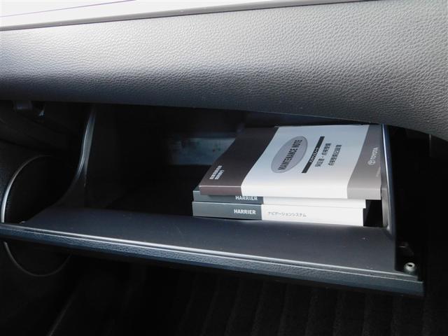 ハリアー プログレス　ＬＥＤヘッドライト　エアロ　Ｂカメラ　Ｐシート　地デジ　エアバッグ　ＤＶＤ　アルミホイール　横滑り防止装置　クルコン　アイドリングストップ　ＡＢＳ　ＥＴＣ　ドラレコ　ミュージックプレイヤー接続可（29枚目）