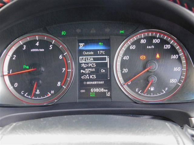 ハリアー プログレス　ＬＥＤヘッドライト　エアロ　Ｂカメラ　Ｐシート　地デジ　エアバッグ　ＤＶＤ　アルミホイール　横滑り防止装置　クルコン　アイドリングストップ　ＡＢＳ　ＥＴＣ　ドラレコ　ミュージックプレイヤー接続可（30枚目）