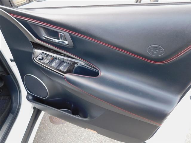 ハリアー プログレス　ＬＥＤヘッドライト　エアロ　Ｂカメラ　Ｐシート　地デジ　エアバッグ　ＤＶＤ　アルミホイール　横滑り防止装置　クルコン　アイドリングストップ　ＡＢＳ　ＥＴＣ　ドラレコ　ミュージックプレイヤー接続可（31枚目）